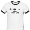 im a cat ringtshirt