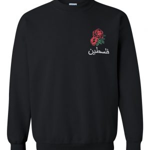 falsathin arab sweatshirt