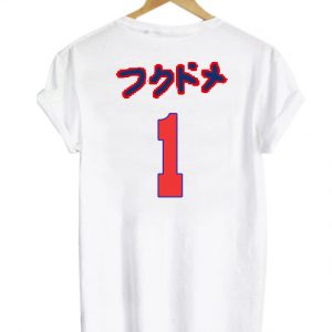 One japanese back t shirt