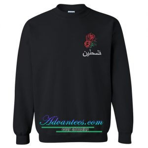 Rose Arabic sweatshirt