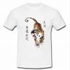 Chinese Tiger t shirt