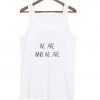 we are who we are galaxy tanktop