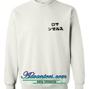 Kanji Sweatshirt