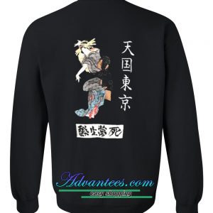 Wacko Maria Geisha Crew Sweatshirt Back