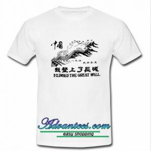 Great wall of china t shirt