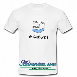 White Milk Japanese T Shirt