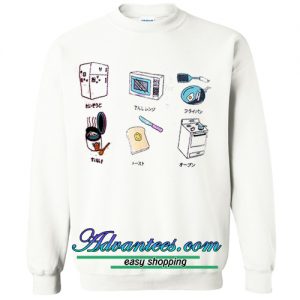 Cute Japanese Kitchen Sweatshirt