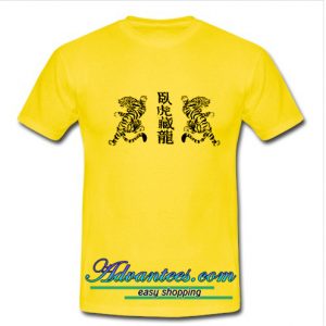 Tiger Chinese t shirt