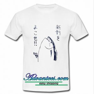 japanese Letter Fish t shirt