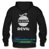 Gum Gum Devil hoodie back