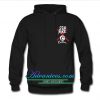 sob rbe hoodie