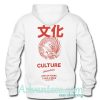 International Culture hoodie back