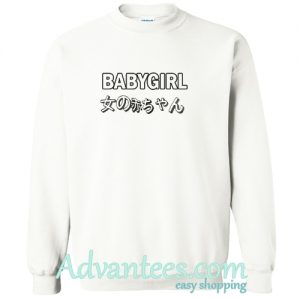 Baby Girl Japanese Sweatshirt