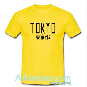 Tokyo Station T shirt