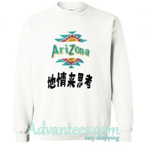 Arizona sweatshirt