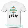 Arizona t shirt