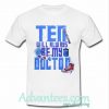 Ten will alwaus be my doctor t shirt