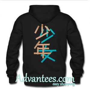 chinese hoodie back