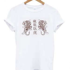 chinese tiger style t-shirt