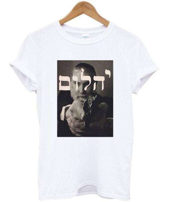 Mac Miller Hebrew T Shirt