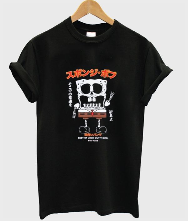 SpongeBob Best Of Luck Skeleton T Shirt
