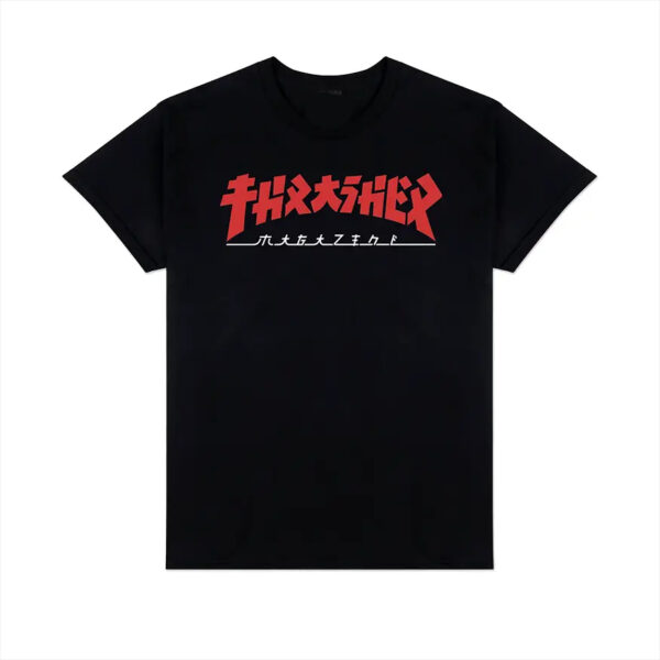 Thrasher Magazine Godzilla Logo T Shirt