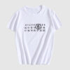 Your Number 0123456 T Shirt